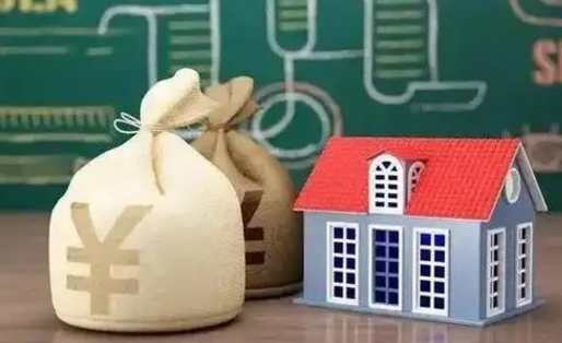 泗阳泰州离职公积金提取（离开泰州公积金怎么取出来）